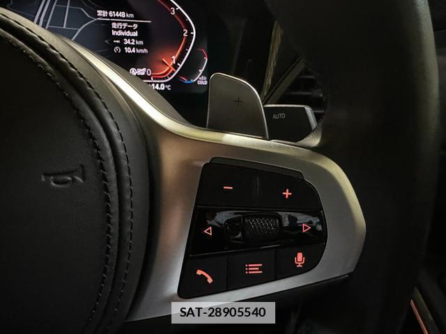 Bmw 3 SERIES 2019-09 7814108-15