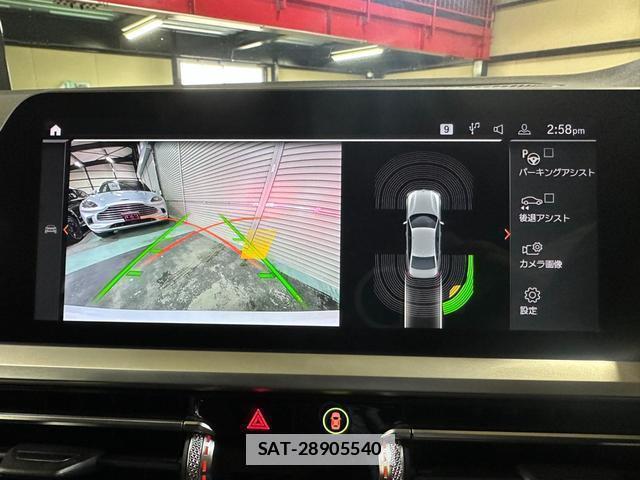 Bmw 3 SERIES 2019-09 7814108-4