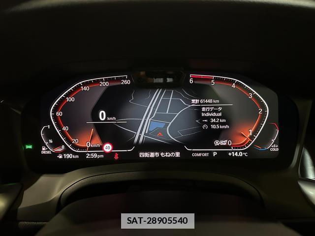 Bmw 3 SERIES 2019-09 7814108-5