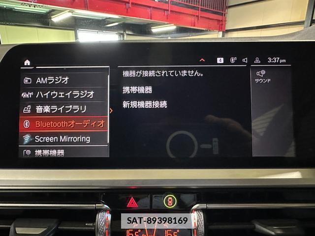Bmw 3 SERIES 2019-09 7814123-5