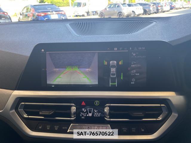 Bmw 3 SERIES 2019-10 7814659-4