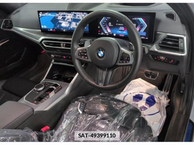 Bmw 3 SERIES 2024-09 7816582-2