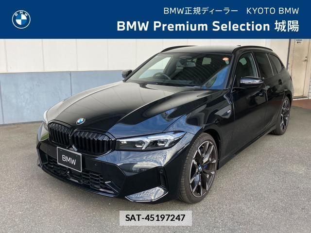 Bmw 3 SERIES 2025-08 7816806-0