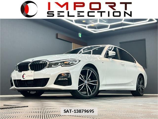 Bmw 3 SERIES 2019-08 7816900-0