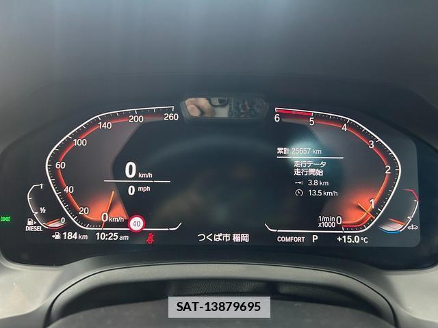 Bmw 3 SERIES 2019-08 7816900-5