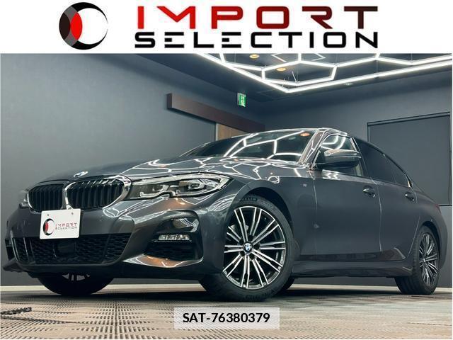 Bmw 3 SERIES 2019-06 7816917-0