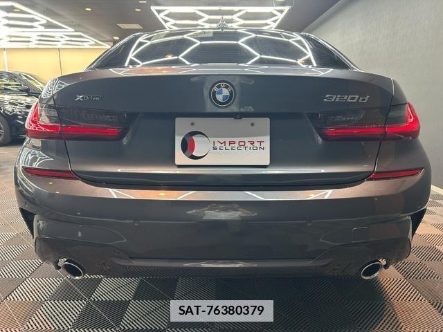 Bmw 3 SERIES 2019-06 7816917-10