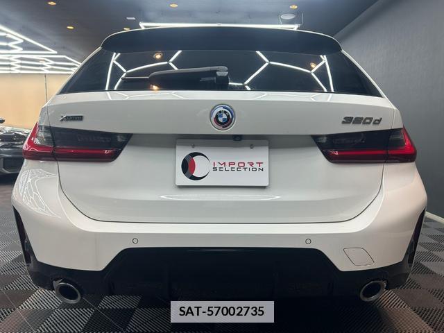 Bmw 3 SERIES 2023-03 7816931-9