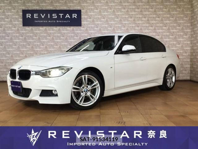 Bmw 3 SERIES 2015-06 7817868-0
