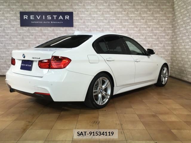 Bmw 3 SERIES 2015-06 7817868-1