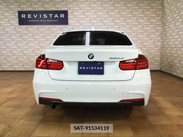 Bmw 3 SERIES 2015-06 7817868-3