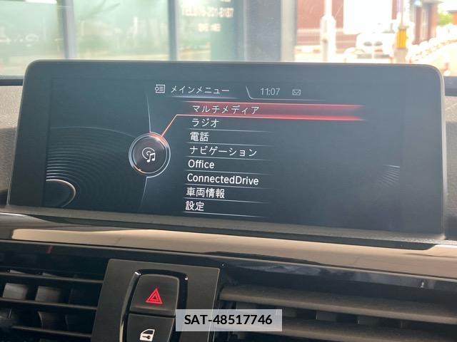 Bmw 3 SERIES 2014-08 7820078-9