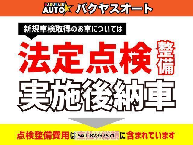 Bmw 3 SERIES 2010-02 7820864-19