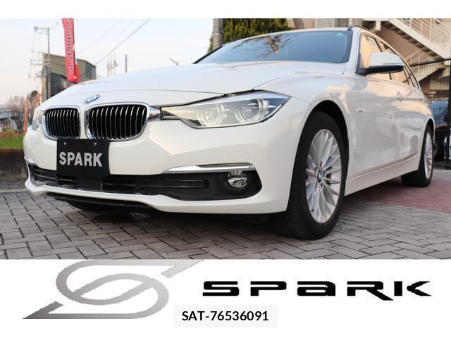 Bmw 3 SERIES 2015-12 7823322-0