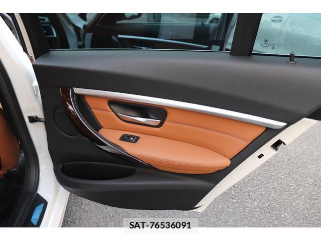 Bmw 3 SERIES 2015-12 7823322-13