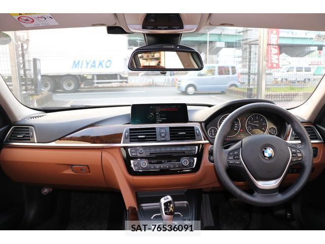 Bmw 3 SERIES 2015-12 7823322-19