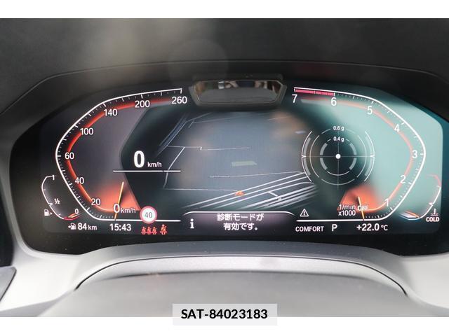 Bmw 3 SERIES 2020-11 7823330-19