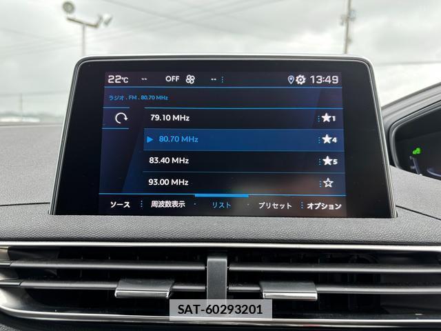 Peugeot 3008 2019-03 7811850-10