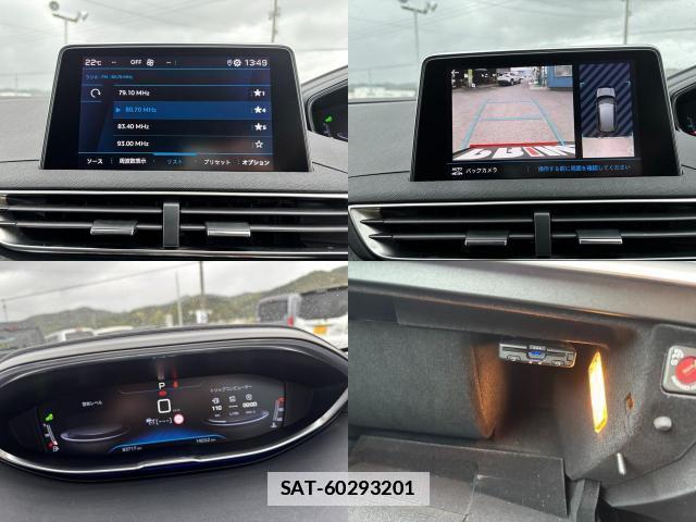 Peugeot 3008 2019-03 7811850-4