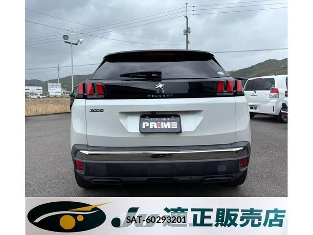 Peugeot 3008 2019-03 7811850-9