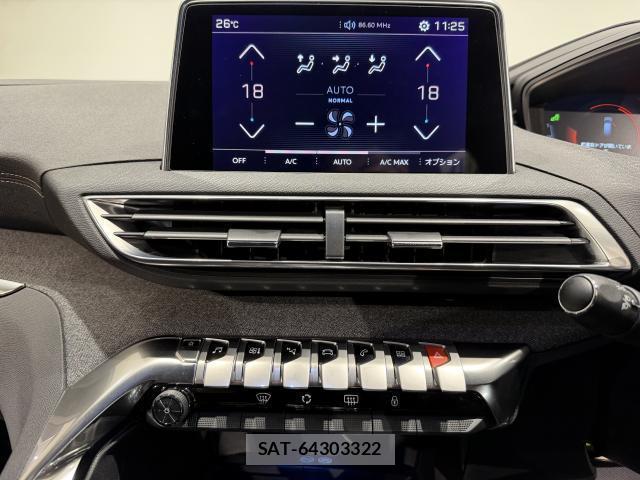 Peugeot 3008 2018-02 7817761-7
