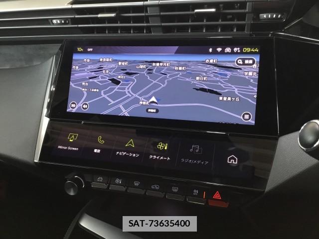 Peugeot 308 2023-04 7817801-13
