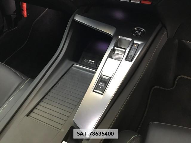 Peugeot 308 2023-04 7817801-14