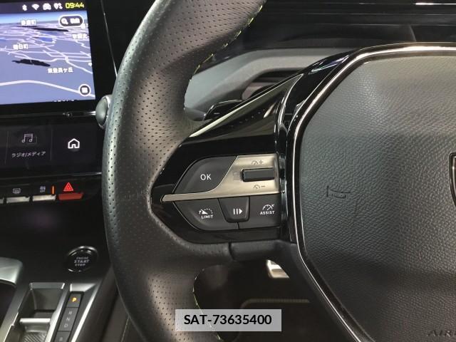 Peugeot 308 2023-04 7817801-15