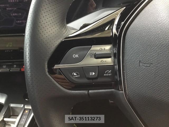 Peugeot 308 2023-05 7817857-15