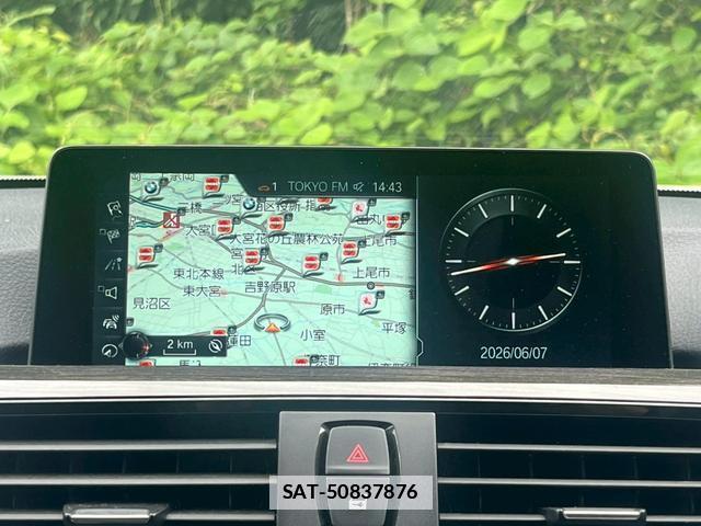 Bmw 4 SERIES 2017-03 7812710-10