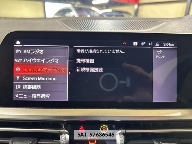 Bmw 4 SERIES 2021-03 7814120-12