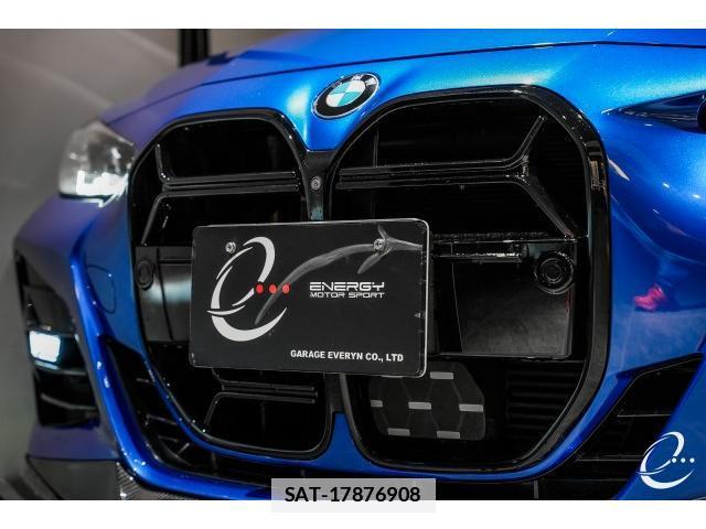 Bmw 4 SERIES 2021-03 7814717-8