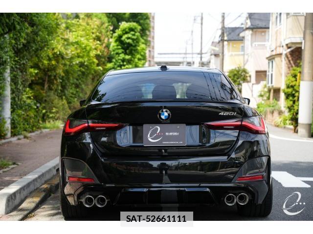 Bmw 4 SERIES 2022-05 7814781-11
