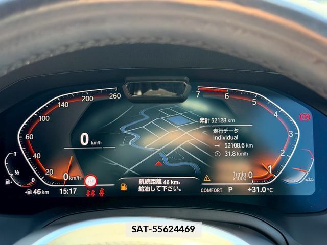 Bmw 4 SERIES 2023-12 7816227-9