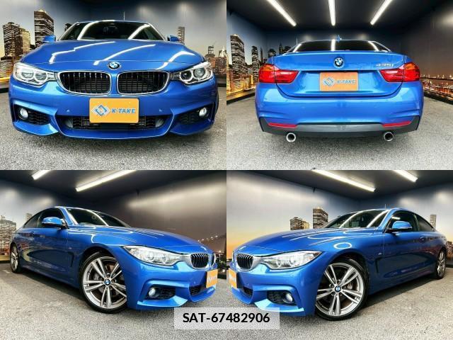 Bmw 4 SERIES 2015-10 7817626-0