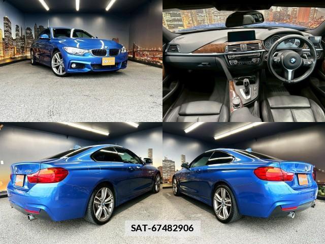 Bmw 4 SERIES 2015-10 7817626-2