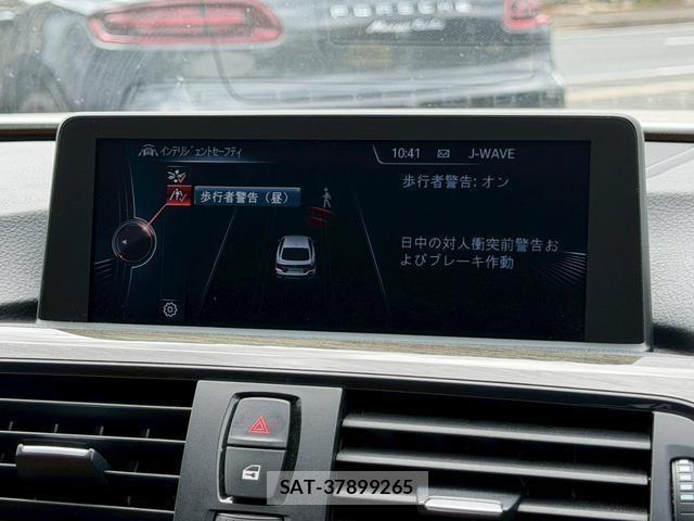 Bmw 4 SERIES 2014-09 7820227-12