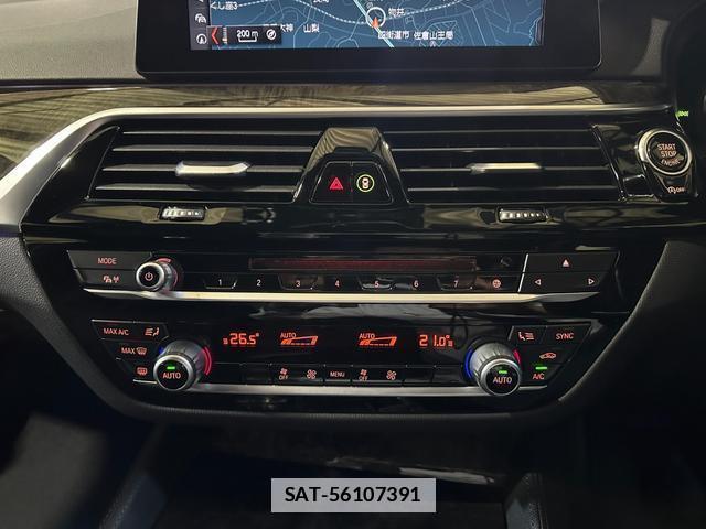 Bmw 5 SERIES 2017-02 7814103-10