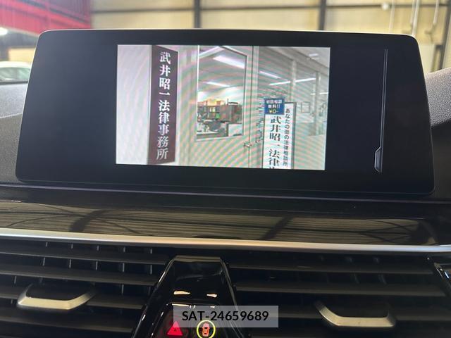Bmw 5 SERIES 2017-08 7814107-6