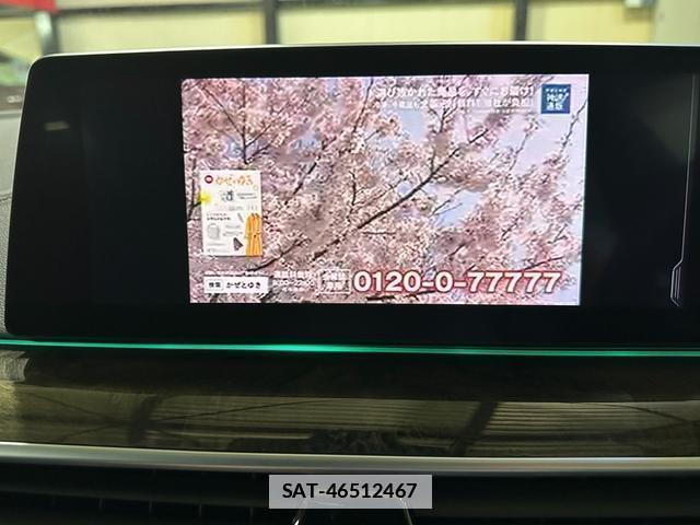 Bmw 5 SERIES 2018-12 7814111-6
