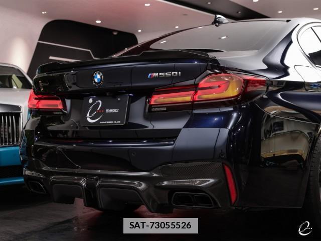 Bmw 5 SERIES 2021-10 7814802-7