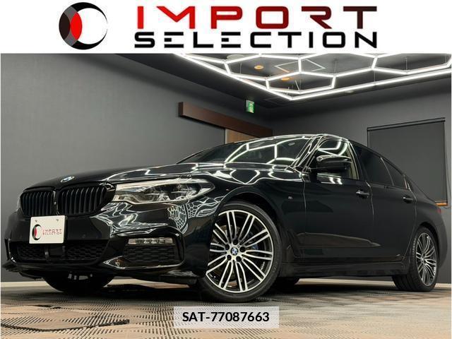 Bmw 5 SERIES 2017-02 7816881-0