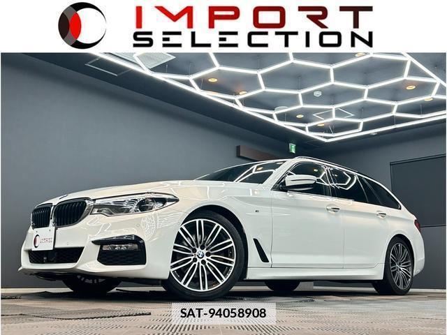Bmw 5 SERIES 2019-09 7816903-0