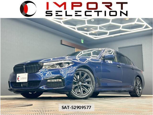 Bmw 5 SERIES 2017-12 7816904-0