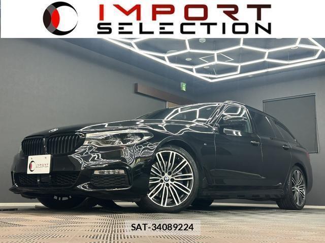 Bmw 5 SERIES 2017-08 7816909-0
