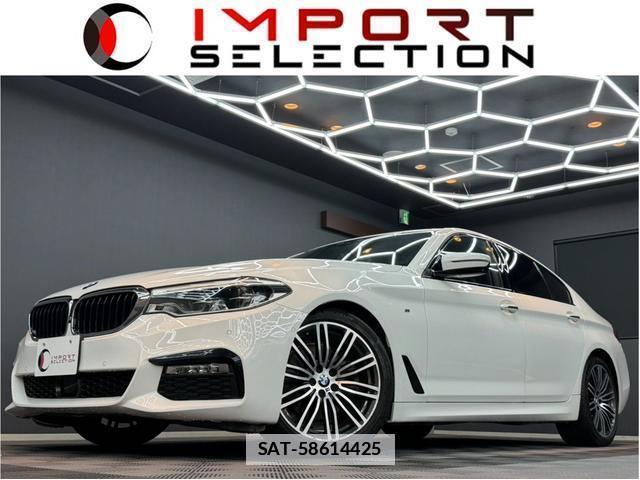 Bmw 5 SERIES 2017-02 7816925-0
