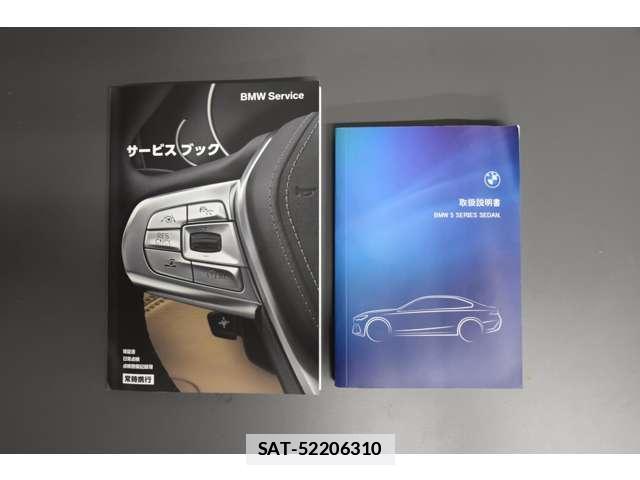 Bmw 5 SERIES 2024-03 7822797-14