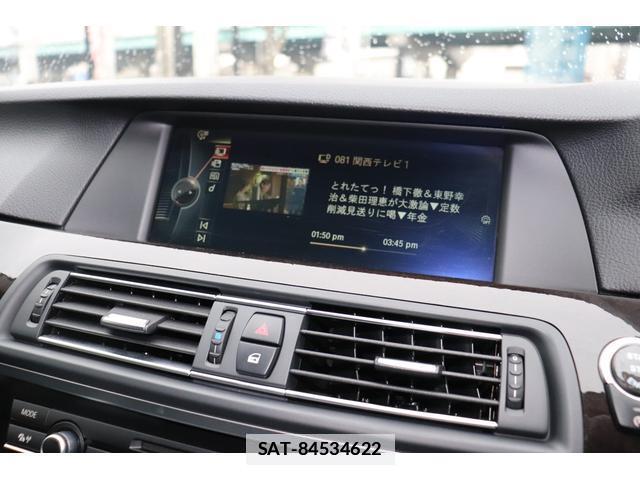 Bmw 5 SERIES 2013-08 7823321-19