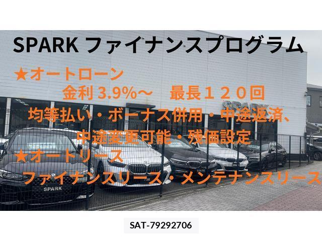 Bmw 5 SERIES 2018-01 7823335-2