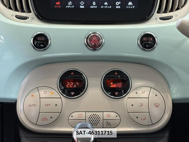 Fiat 500 2021-01 7812193-15